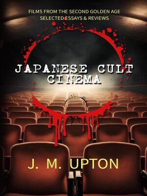 cover image of Japanese Cult Cinema